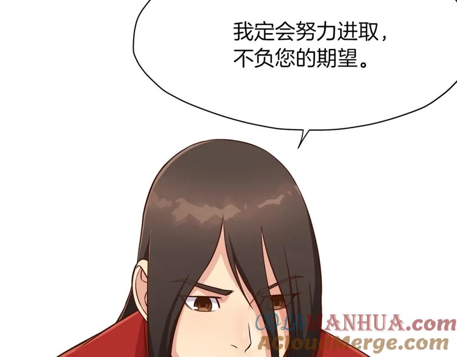 第228页