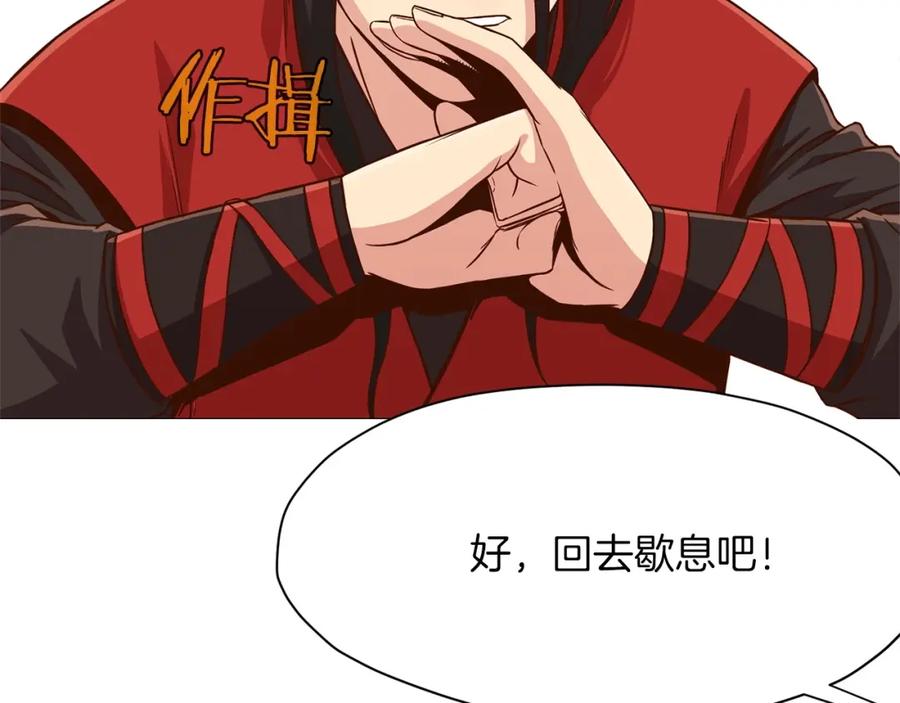 第229页