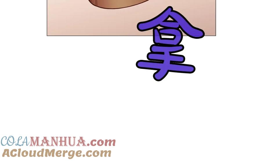 第236页