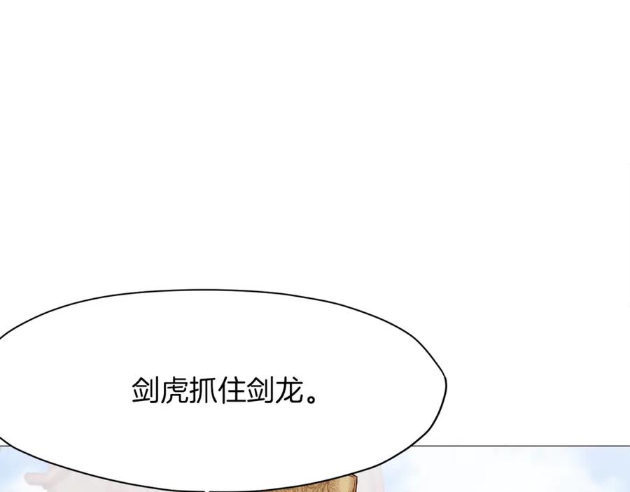 第237页