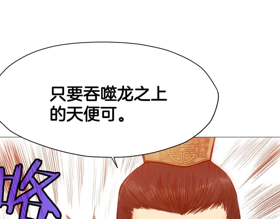 第241页