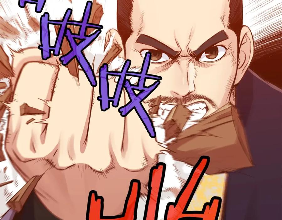 第242页