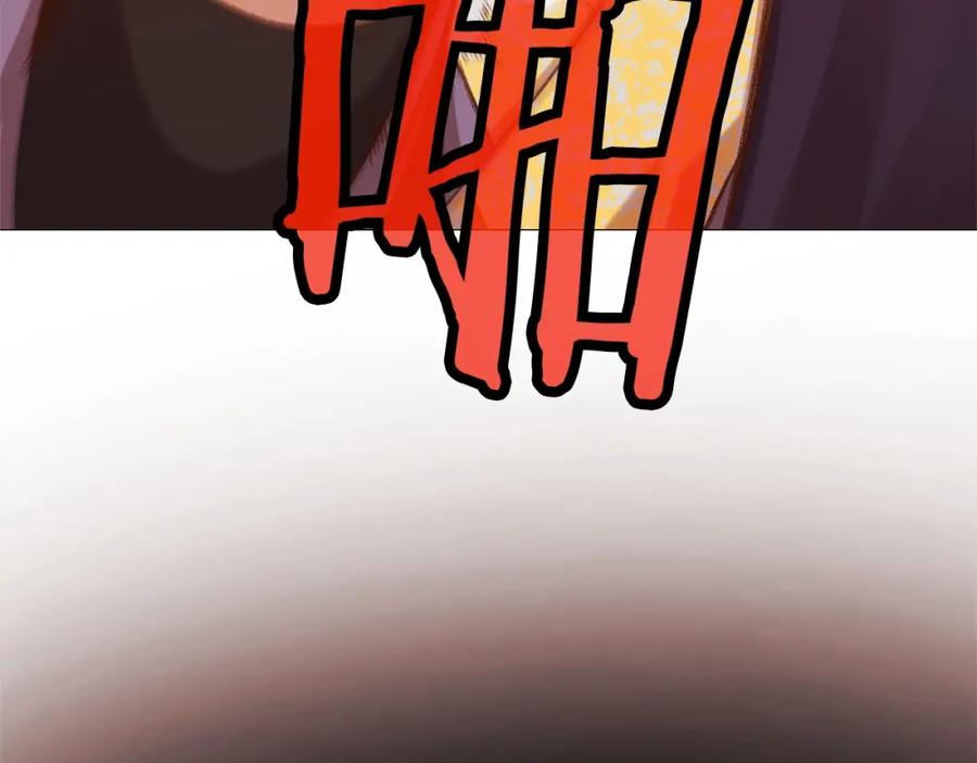 第243页