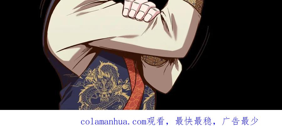 第247页