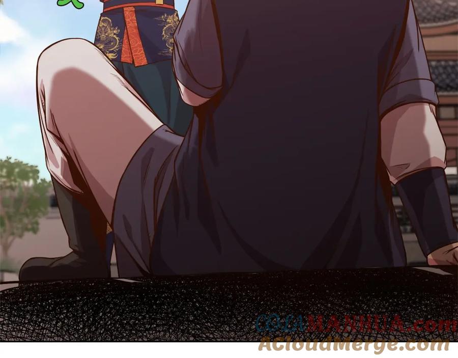 第201页