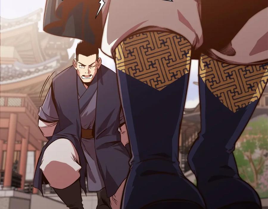第207页
