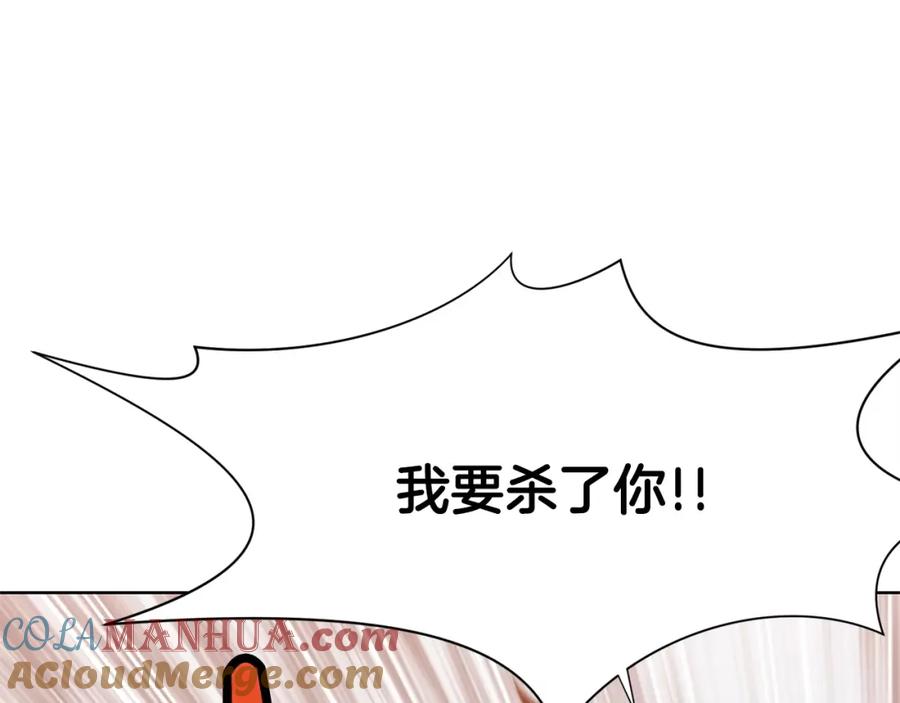 第209页