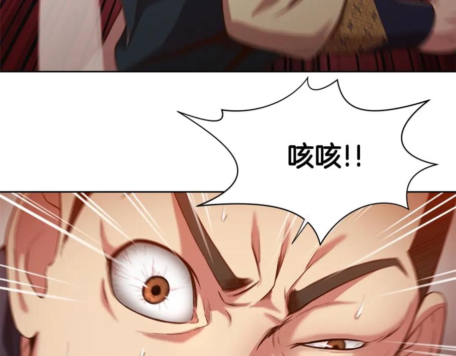第215页