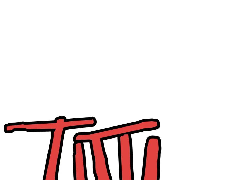 第222页