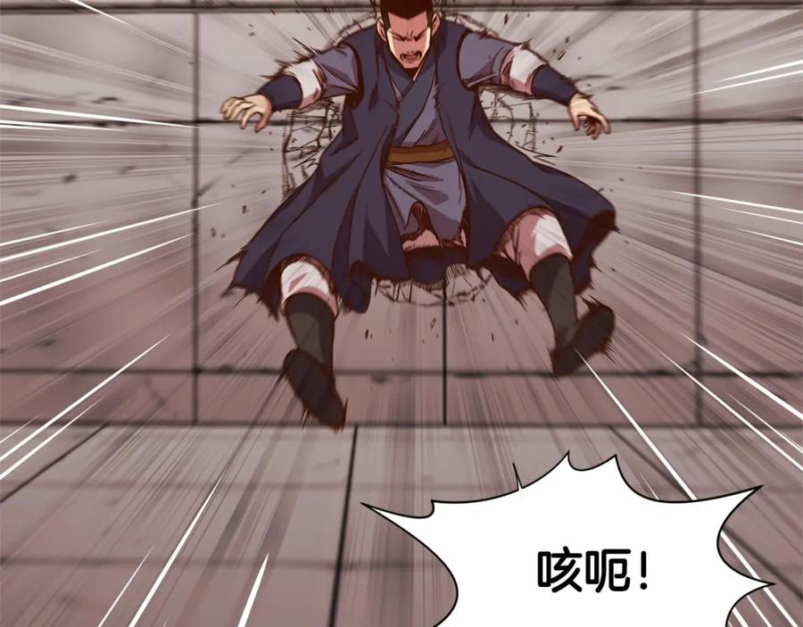 第224页