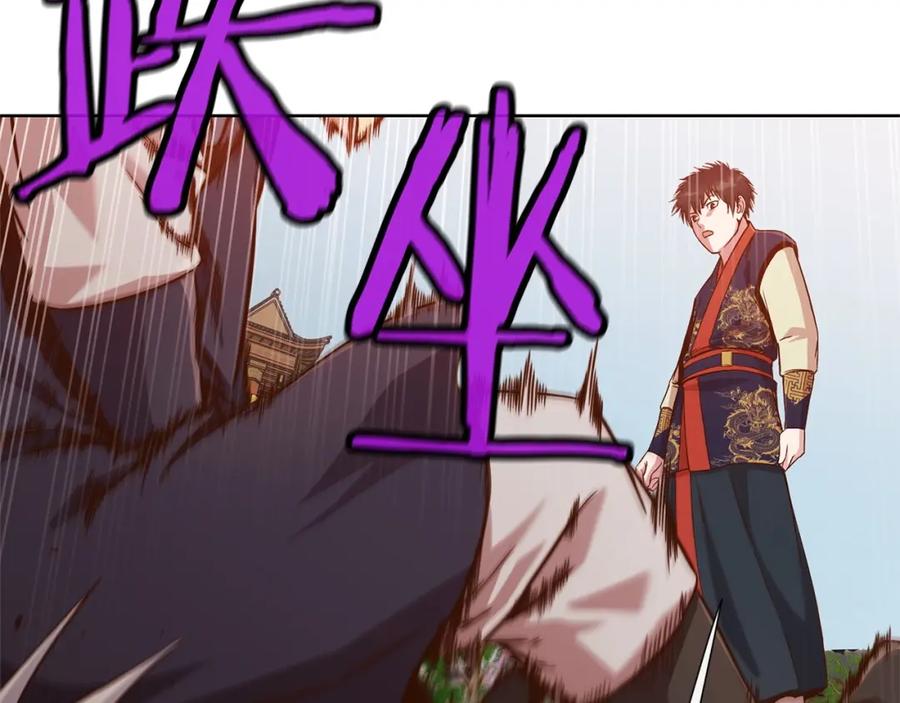 第227页