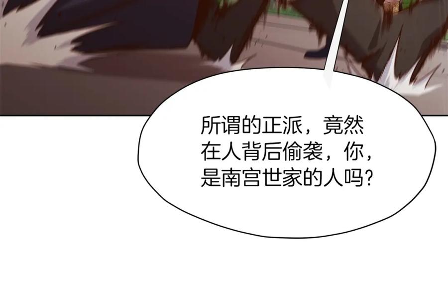 第228页