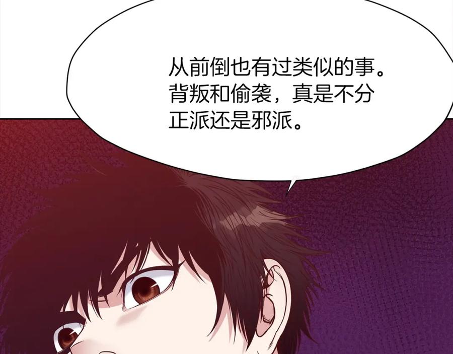 第230页
