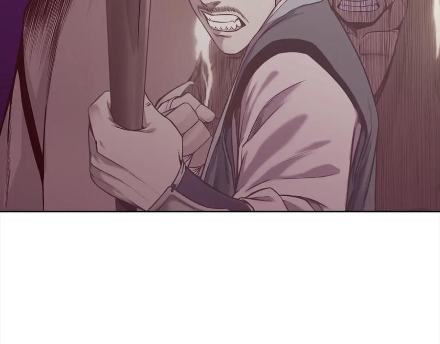 第232页