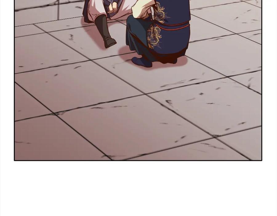 第235页