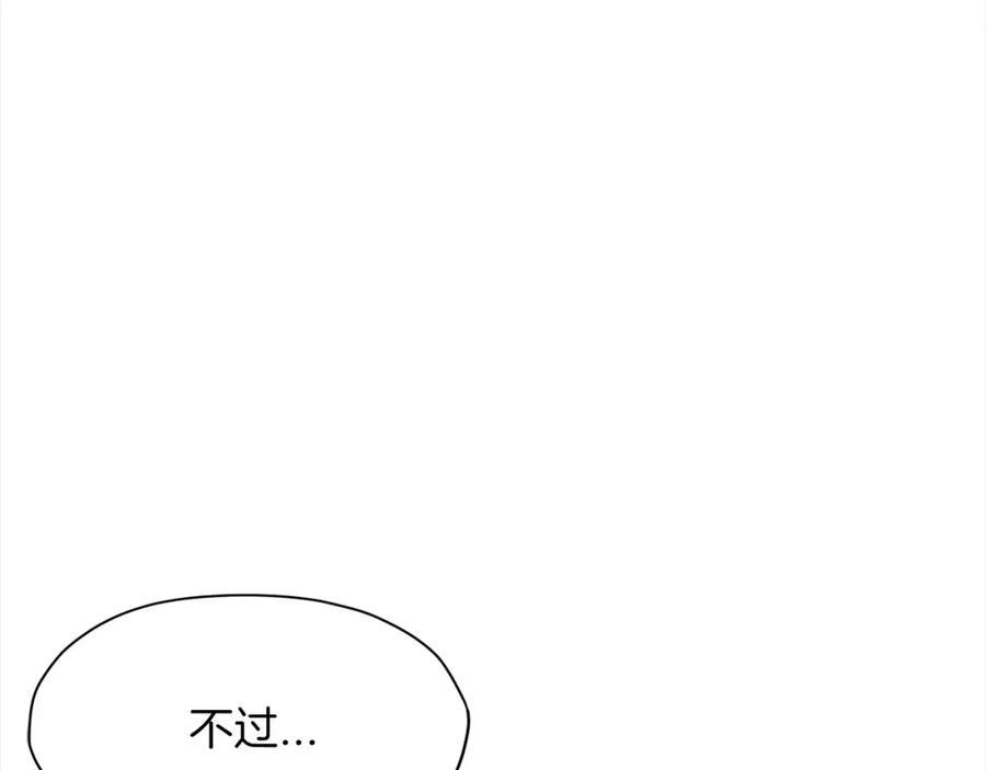 第236页