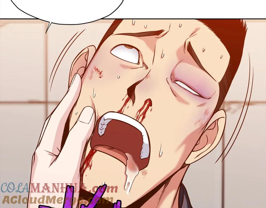 第237页