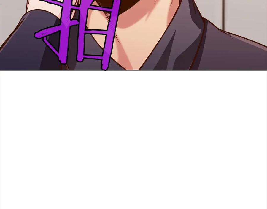 第238页