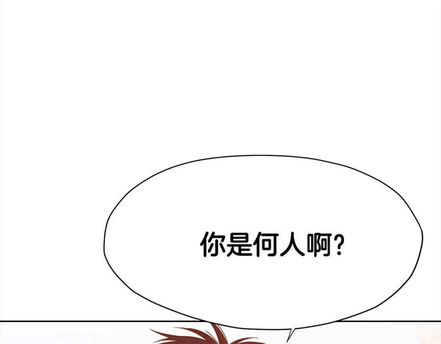 第239页
