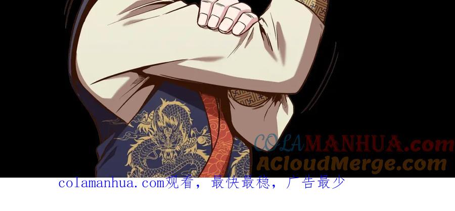 第245页