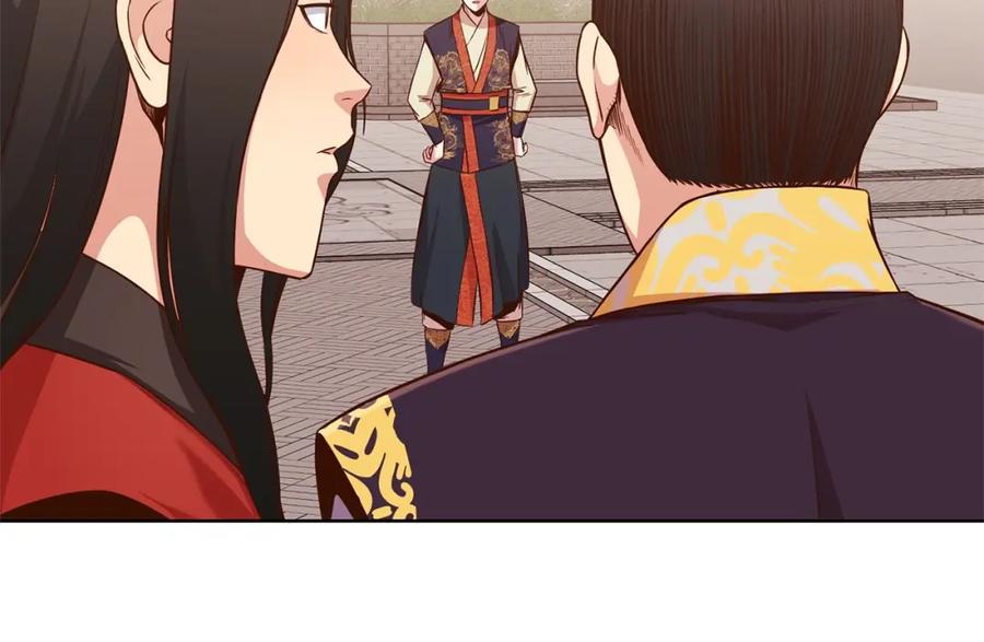 第178页
