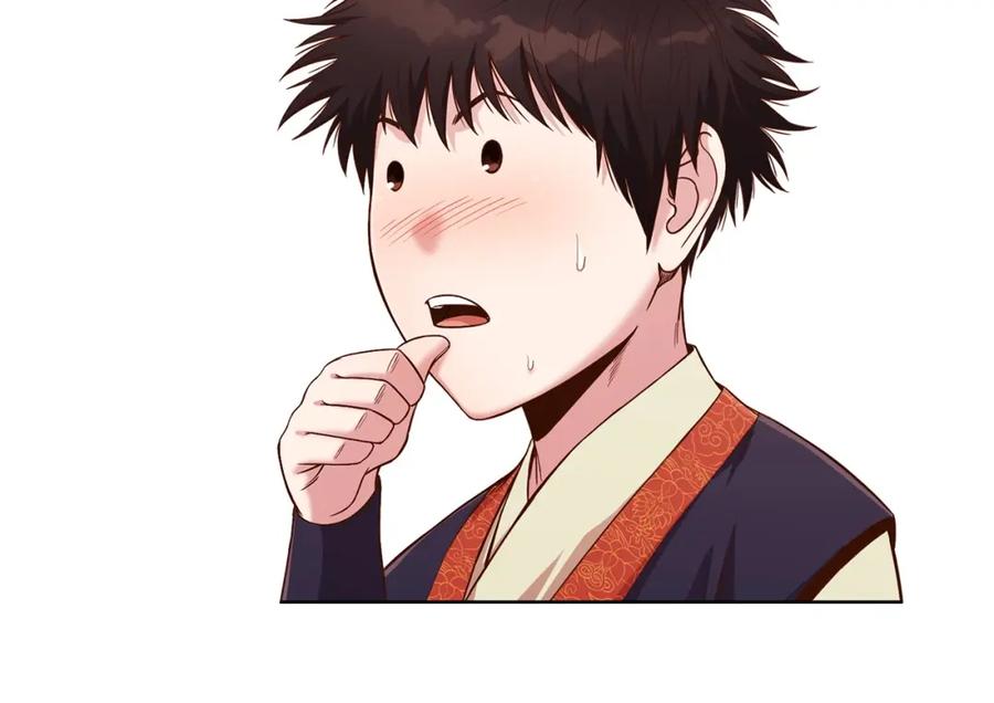 第190页