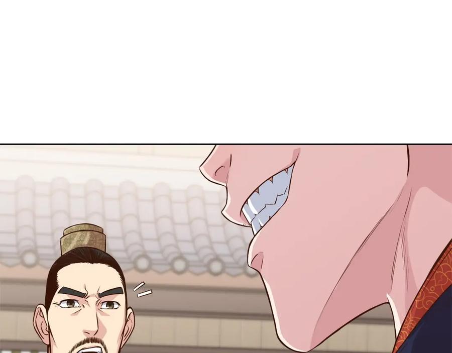 第200页
