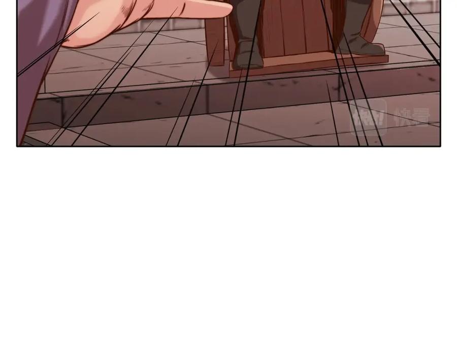 第207页