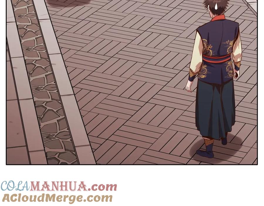 第221页