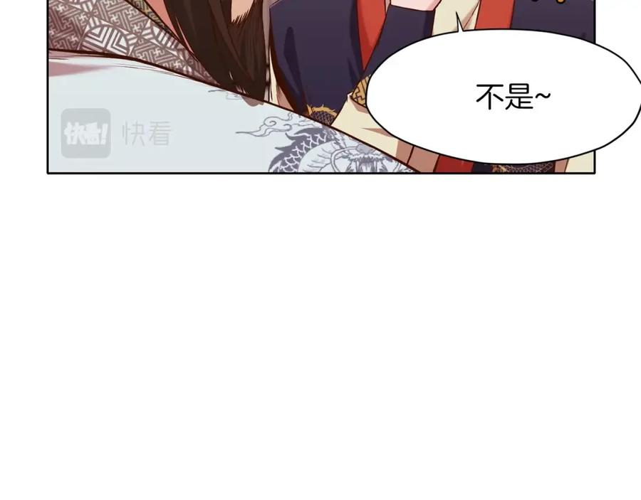 第224页
