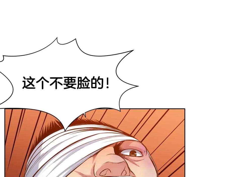 第226页