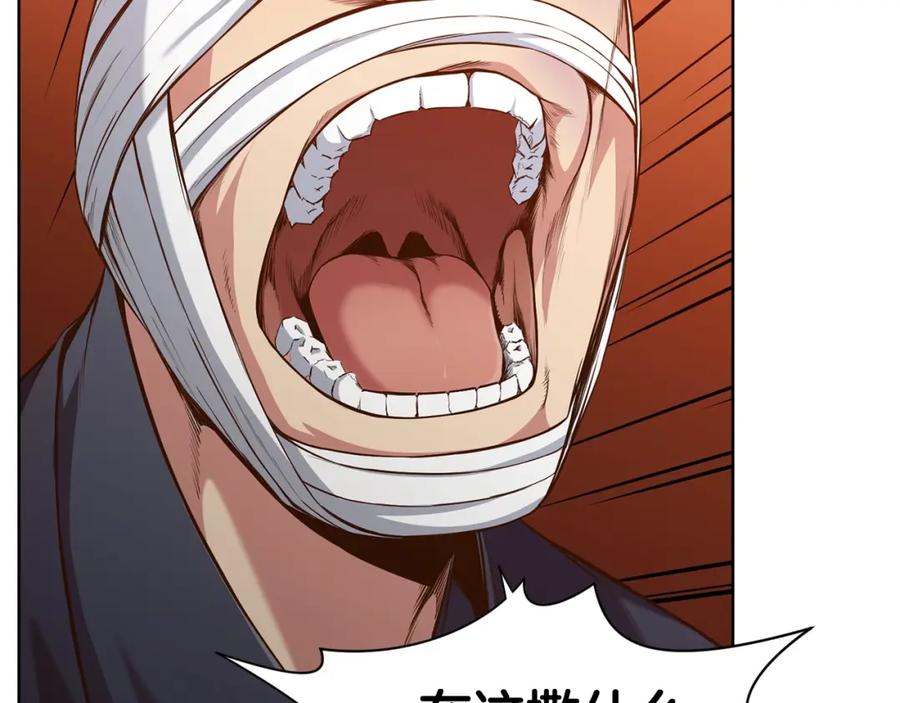 第227页
