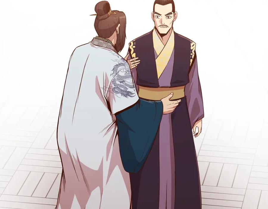第232页