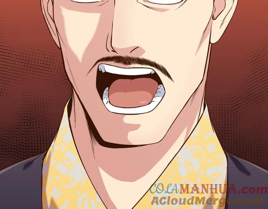 第237页