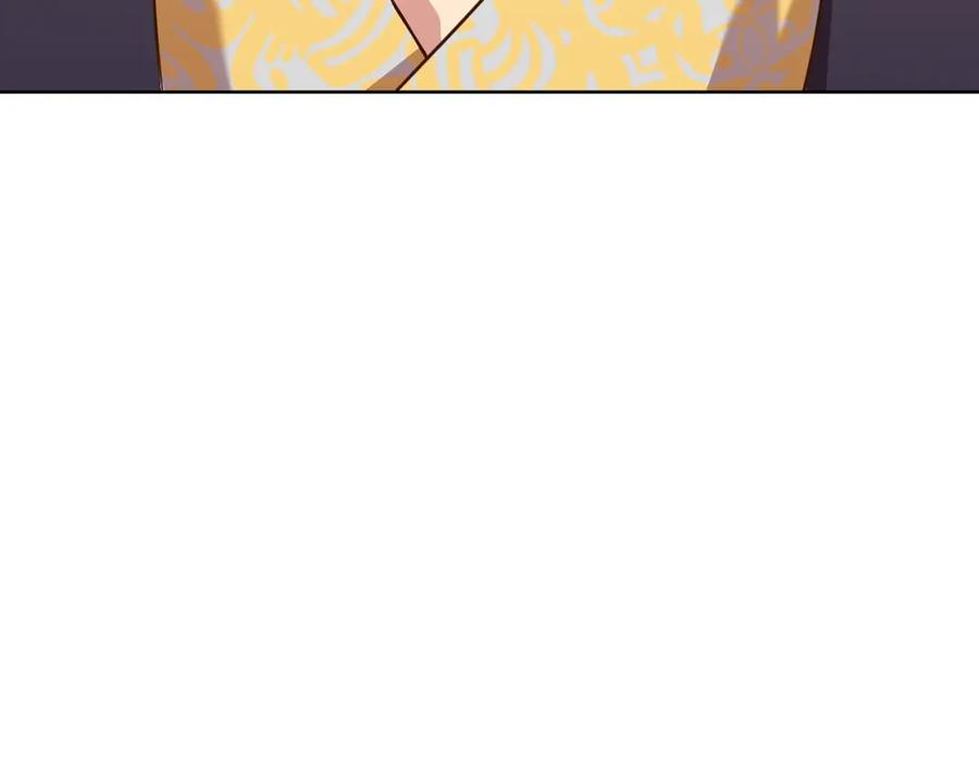 第238页