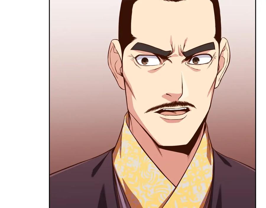 第242页