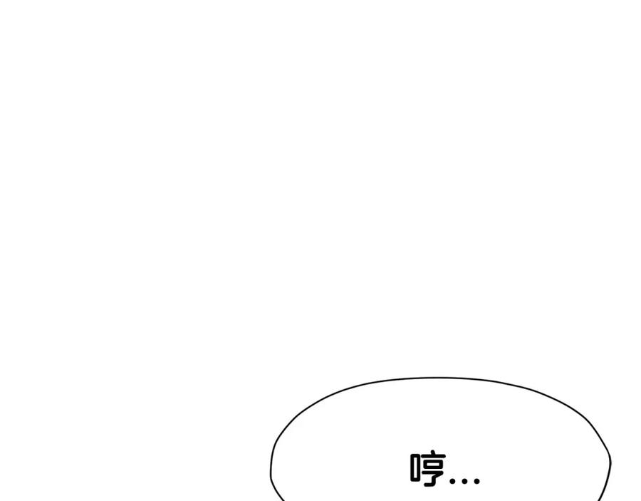 第254页