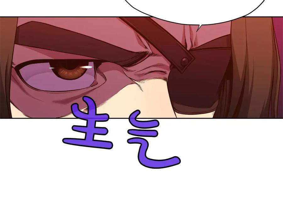 第255页