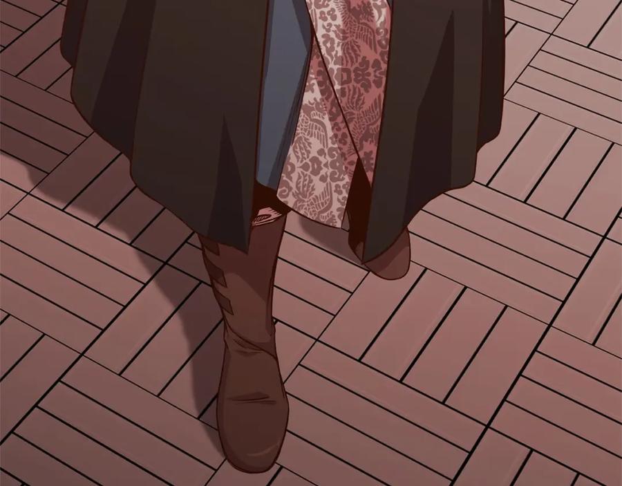 第260页