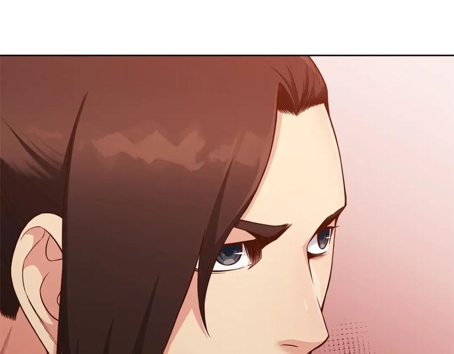 第263页