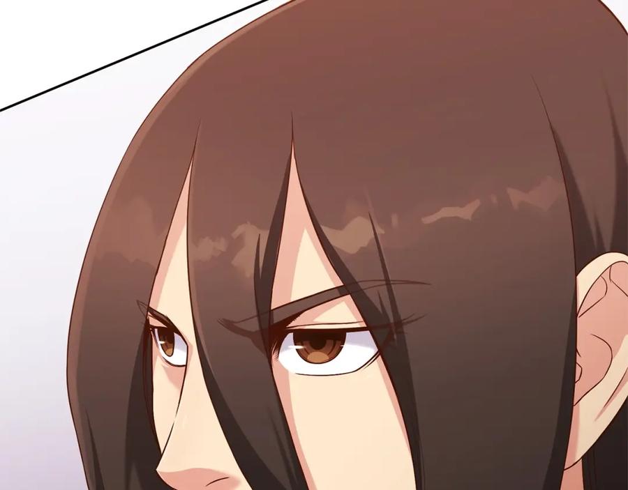 第266页