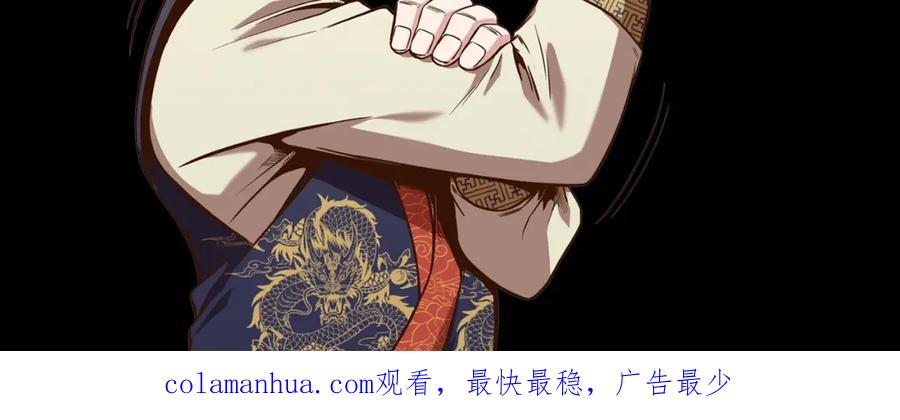第271页