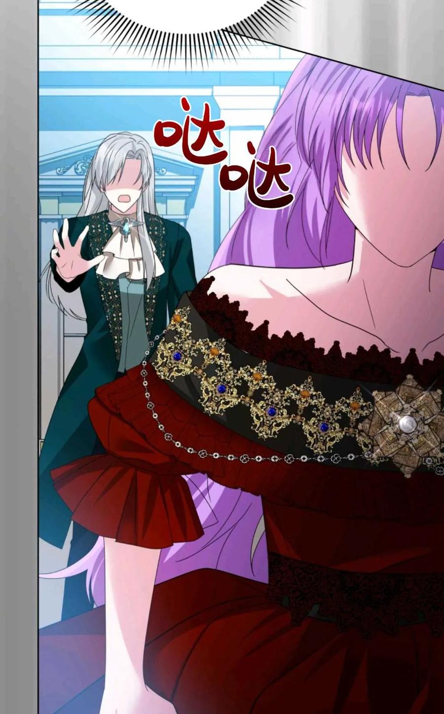 第106页