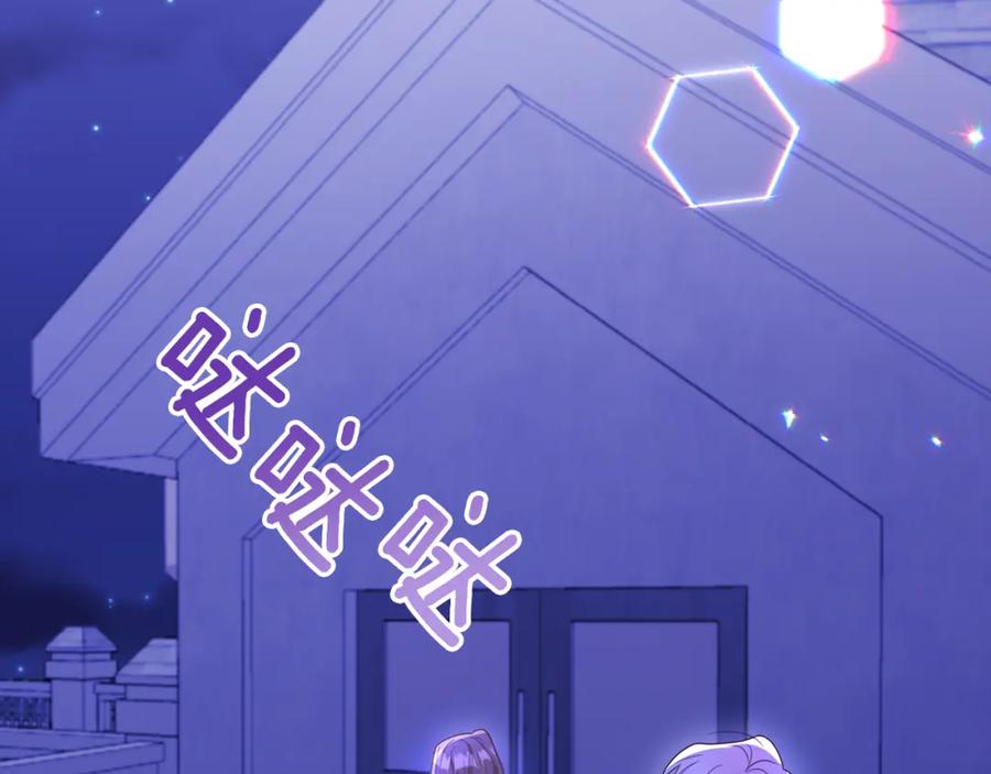 第194页