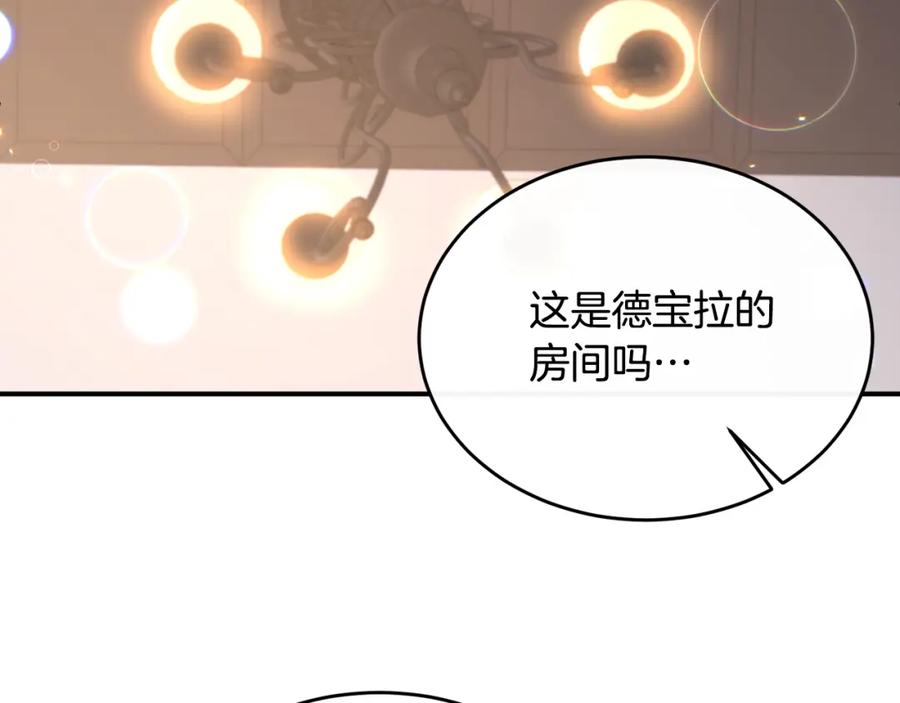 第208页
