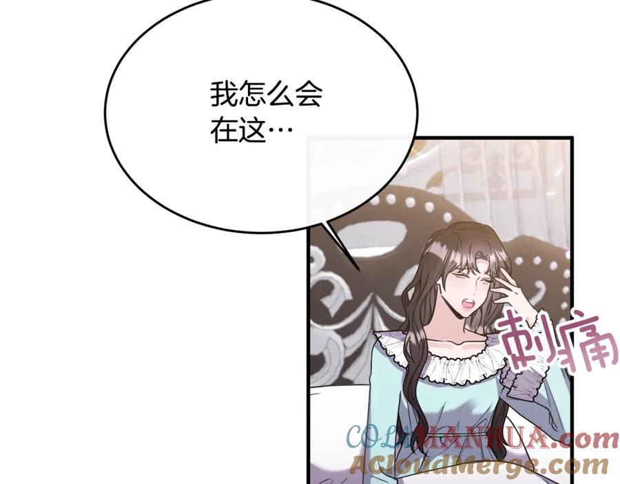 第209页