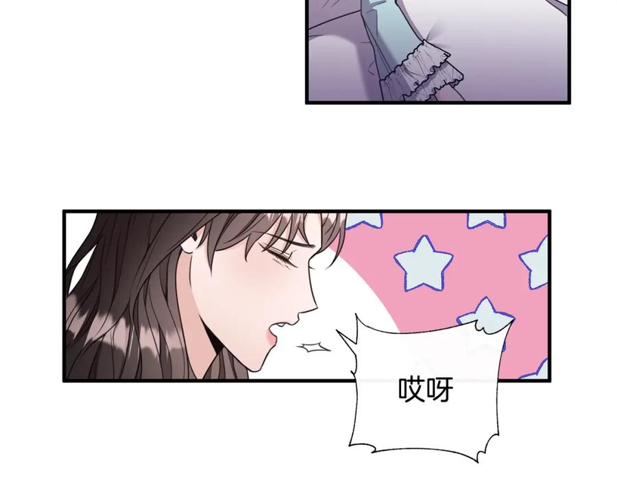 第210页