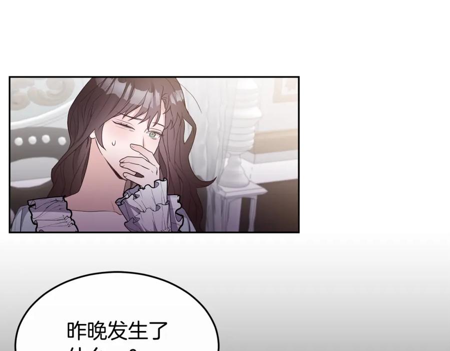 第212页