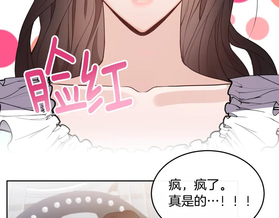 第218页