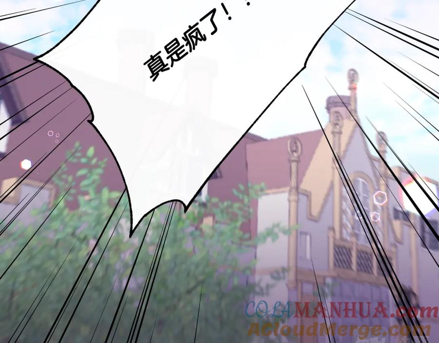 第221页